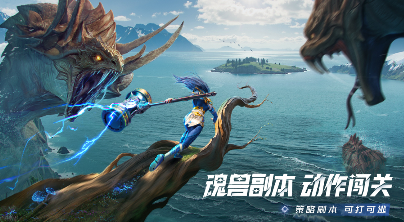 2025耐玩的3d同人游戏 热门的3d同人游戏排行榜截图