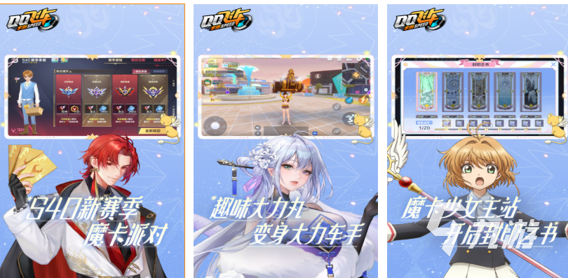 能恋爱结婚的虚拟游戏叫什么 有趣的结婚恋爱游戏盘点2025