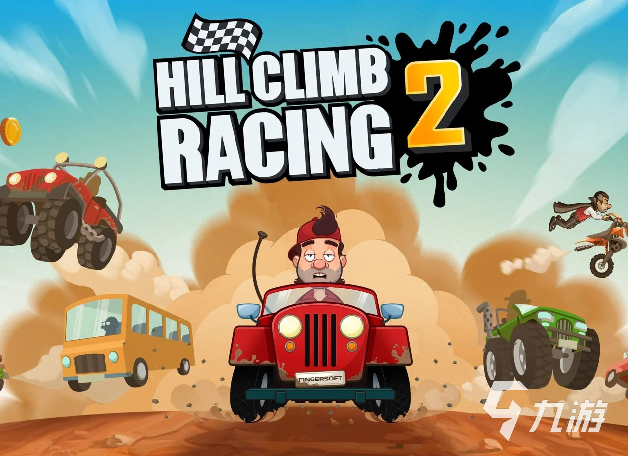 激情的真实驾驶模拟游戏 2025驾驶游戏排行榜