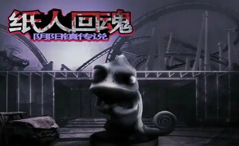 好玩的纸人游戏有哪些 2025耐玩的纸人游戏盘点截图