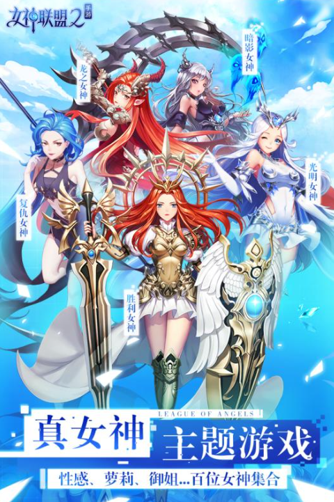 耐玩的韩国网游十大排行榜 2025流行的韩国网游推荐截图