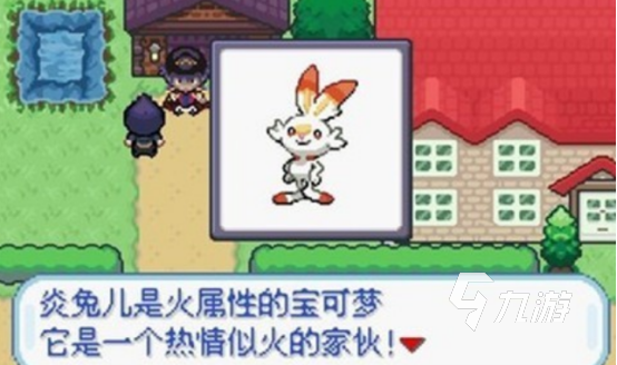 2025年最受欢迎的十大耐玩宝可梦手游推荐