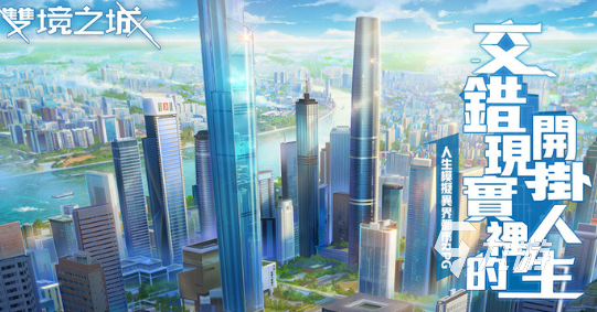 文字冒险游戏哪些值得下载2025 可玩性高的文字冒险游戏大全