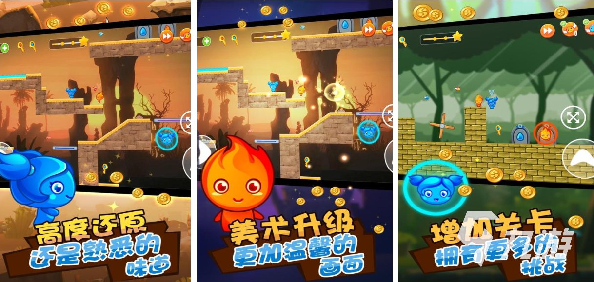 2025年最受欢迎的异地恋情侣互动游戏推荐:好玩又增进感情