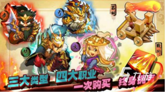 2025热门国产单机游戏推荐：精选高口碑手游排行榜