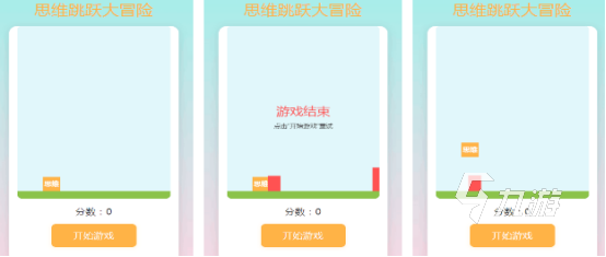 2025年最受欢迎的十大创新思维游戏及热门手游推荐