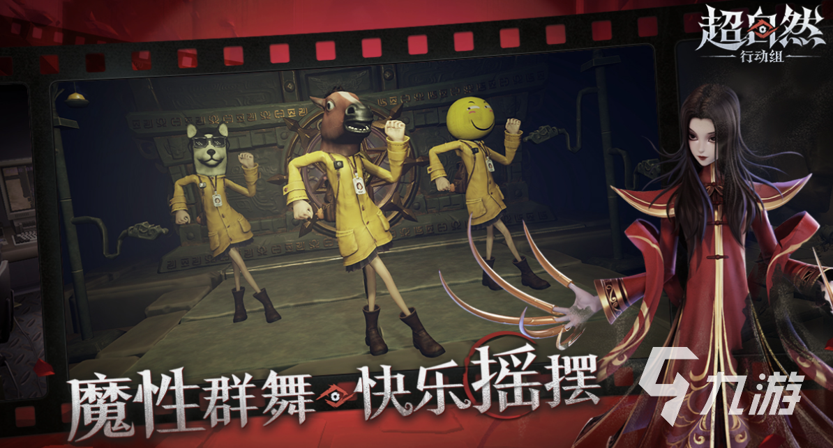 2025年最受欢迎的多人集体游戏合集推荐：好玩又有趣的联机游戏盘点