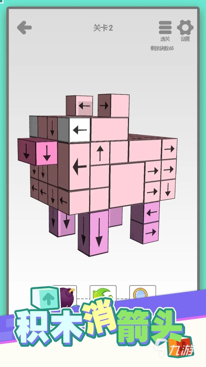 好玩的内存小的游戏大全推荐 2025有趣的内存小的游戏分享