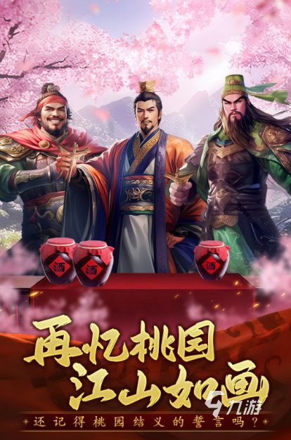 最刺激的游戏1v1模式推荐 人气最高的一对一战斗手游汇总2025