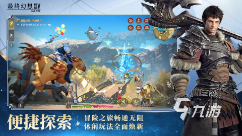 五大热门游戏手游合集 2025热度高的手机游戏有哪些