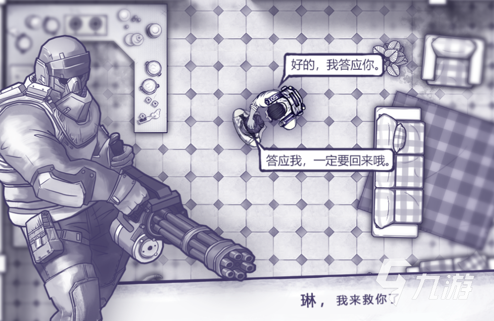 2025热门丧尸单机策略手游推荐 免费畅玩高人气末日生存游戏