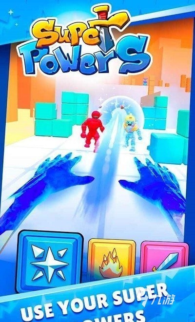 2025年最受欢迎的超能力手游推荐：十大高人气玩法盘点