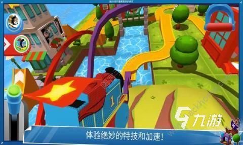 2025趣味性强的托马斯小火车游戏合集 有意思的托马斯小火车游戏推荐