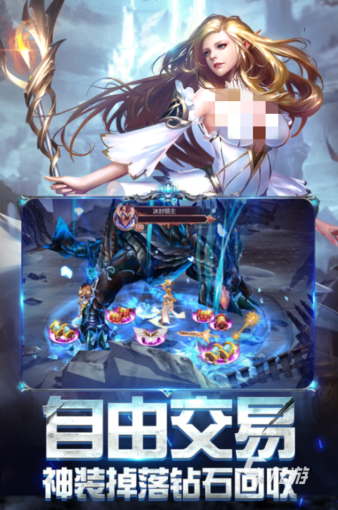 耐玩的韩国网游十大排行榜 2025流行的韩国网游推荐