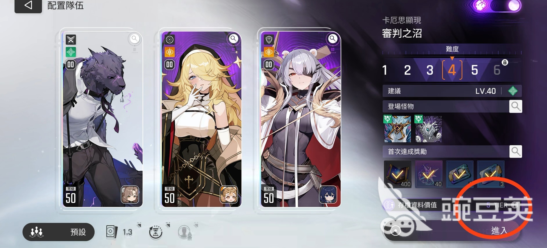 卡厄思梦境存档怎么使用 卡厄思梦境刷存档技巧