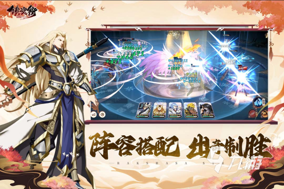 2025热门同人动漫游戏推荐合集 玩家必试的高人气作品盘点