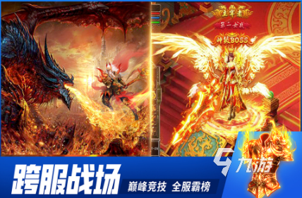 人气较高的精品游戏盘点 好玩的精品游戏大全2025