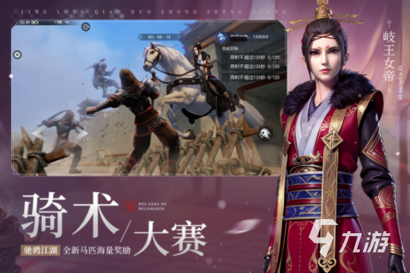 2025耐玩的3d同人游戏 热门的3d同人游戏排行榜