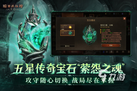 独特的2.5d游戏有哪些 2025好玩的2.5d游戏下载排行