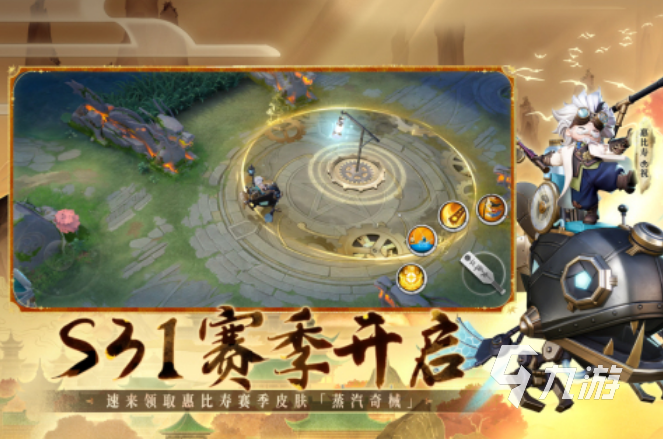 高人气的5v5游戏大全有哪些 受欢迎的5v5手游下载推荐2025