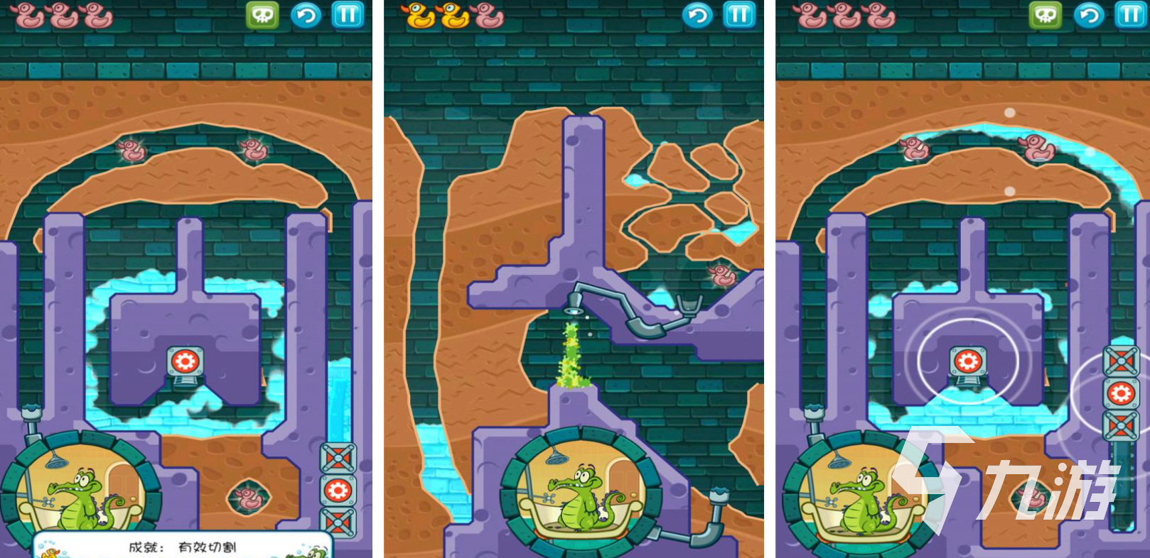 2025年最受欢迎的割绳子类益智游戏推荐 各大平台好玩的小众解谜手游盘点