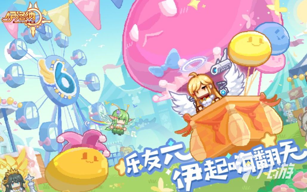 好玩的雷霆手游有哪些 有趣的雷霆手游盘点2025