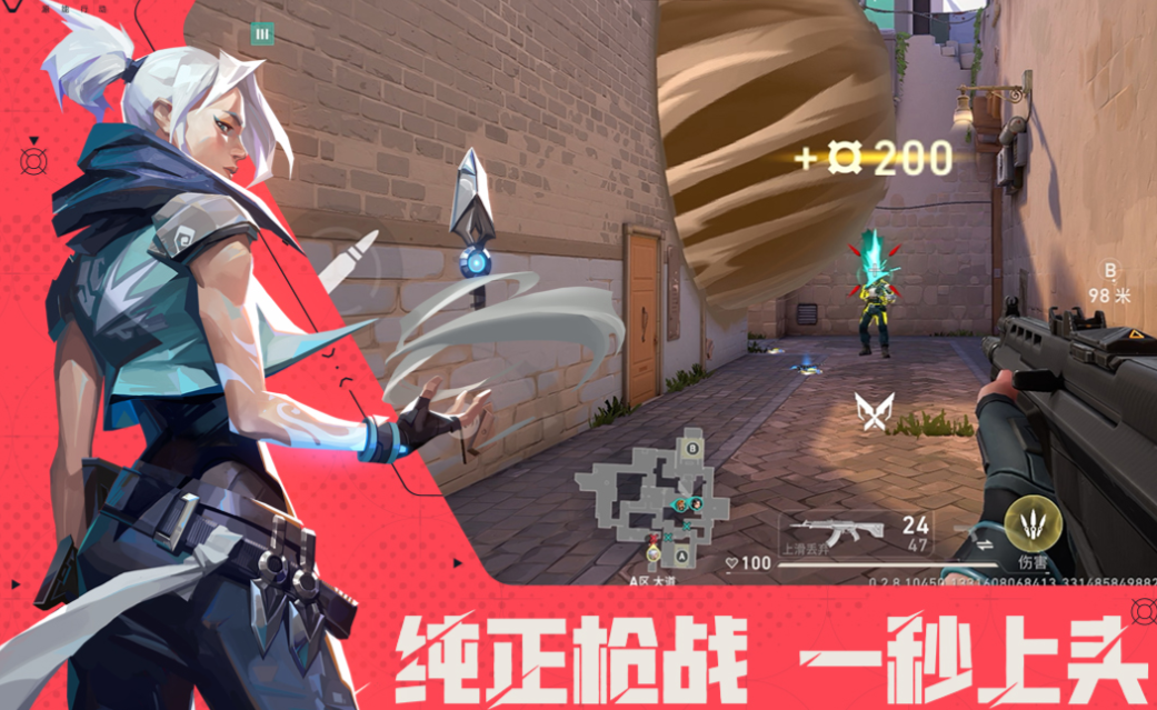 fps有哪些游戏值得下载 免费的FPS游戏盘点2025截图