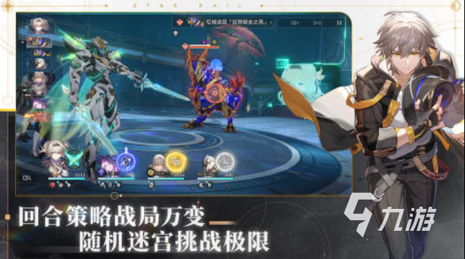 2023年度最佳游戏都有哪些 热门的优质手游推荐