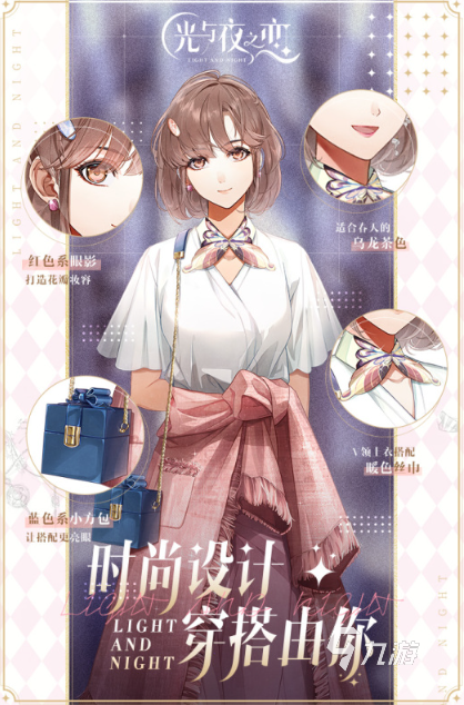 热门的聊天对话式游戏下载推荐 高人气的聊天对话式游戏下载分享2025