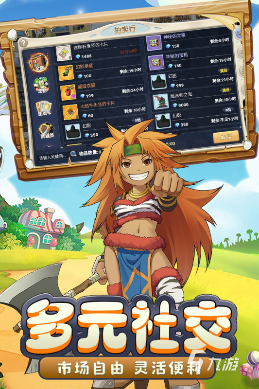 2025好玩的回合制手游推荐 人气高耐玩的手游排行榜