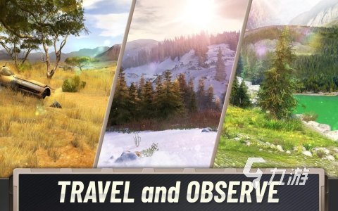 2025热门森林狩猎游戏推荐：沉浸式自由狩猎体验TOP精选