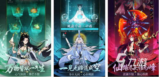 2025高人气国产手游推荐:必玩热门游戏排行榜TOP榜单