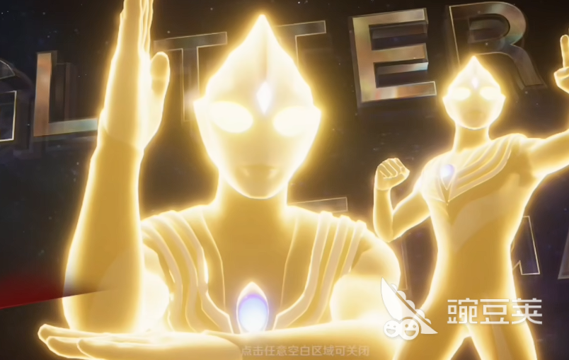 奥特曼光之战士最强的是谁 奥特曼光之战士ssr谁最强