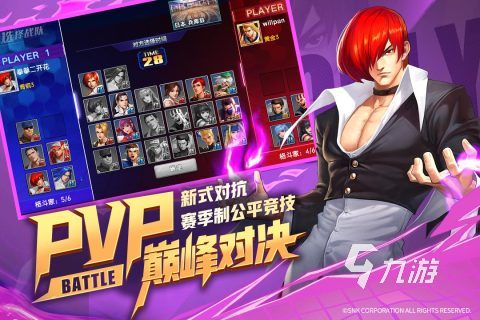 找一款冷门的街机格斗游戏 好玩的街机格斗手游推荐2025