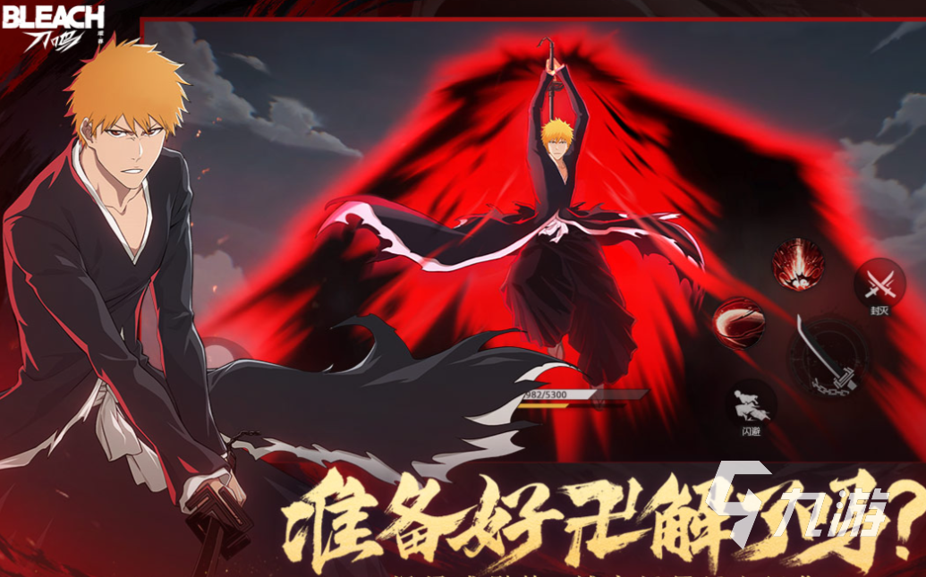 2025热门3D角色扮演手游推荐：免费畅玩高画质RPG排行榜