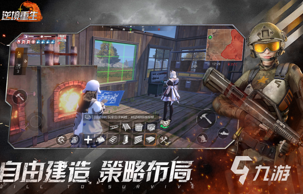 2025热门开放世界手游推荐:类似原神的沉浸式冒险游戏合集