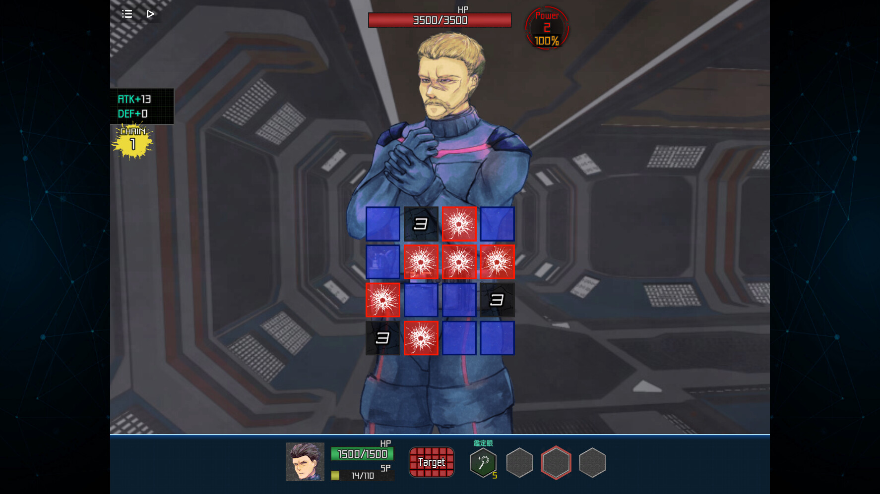 拯救循环什么时候出 公测上线时间预告