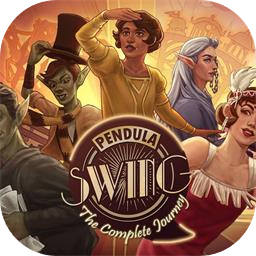 钟摆摇晃加速器