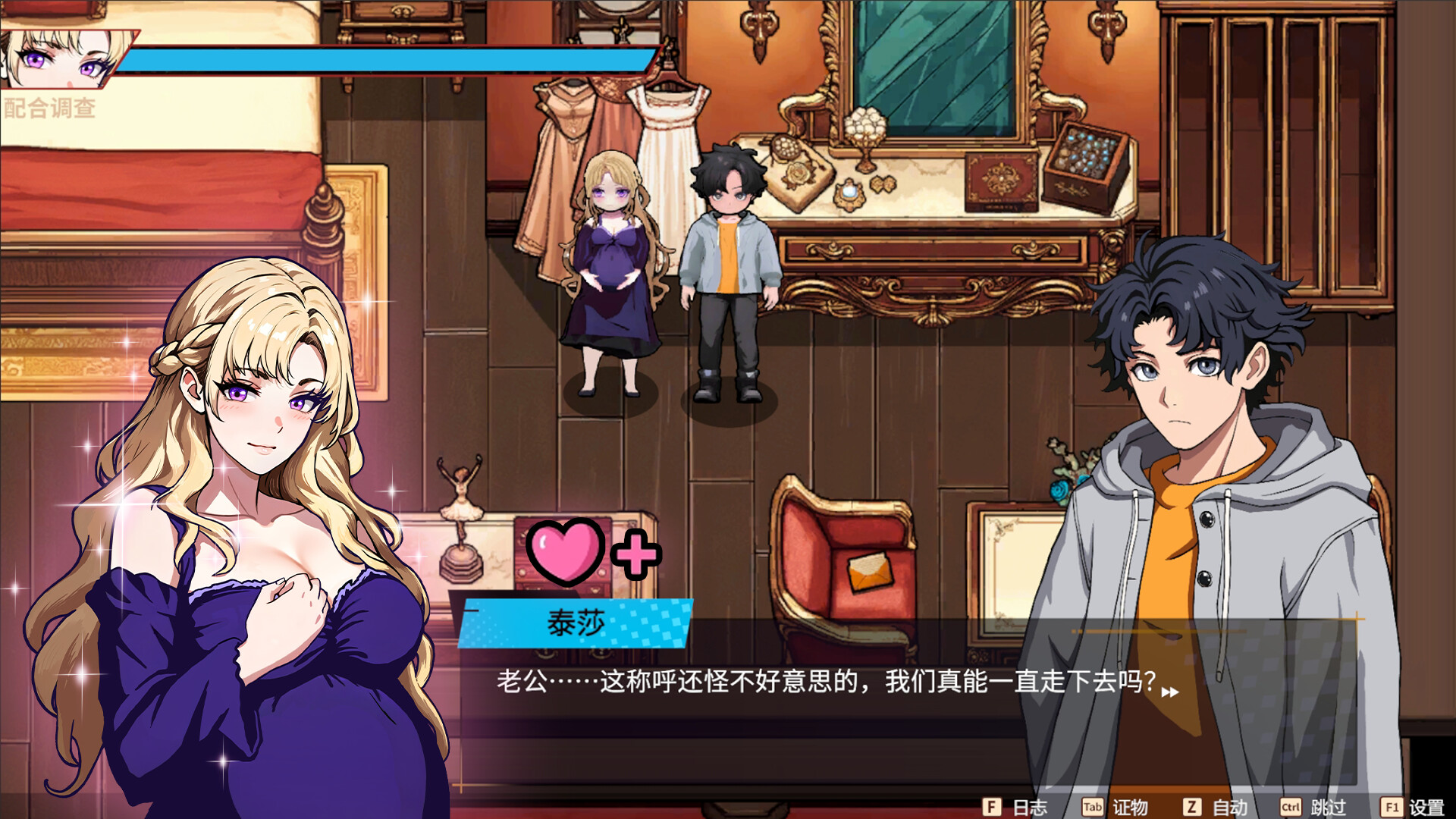 诡秘推理什么时候出 公测上线时间预告