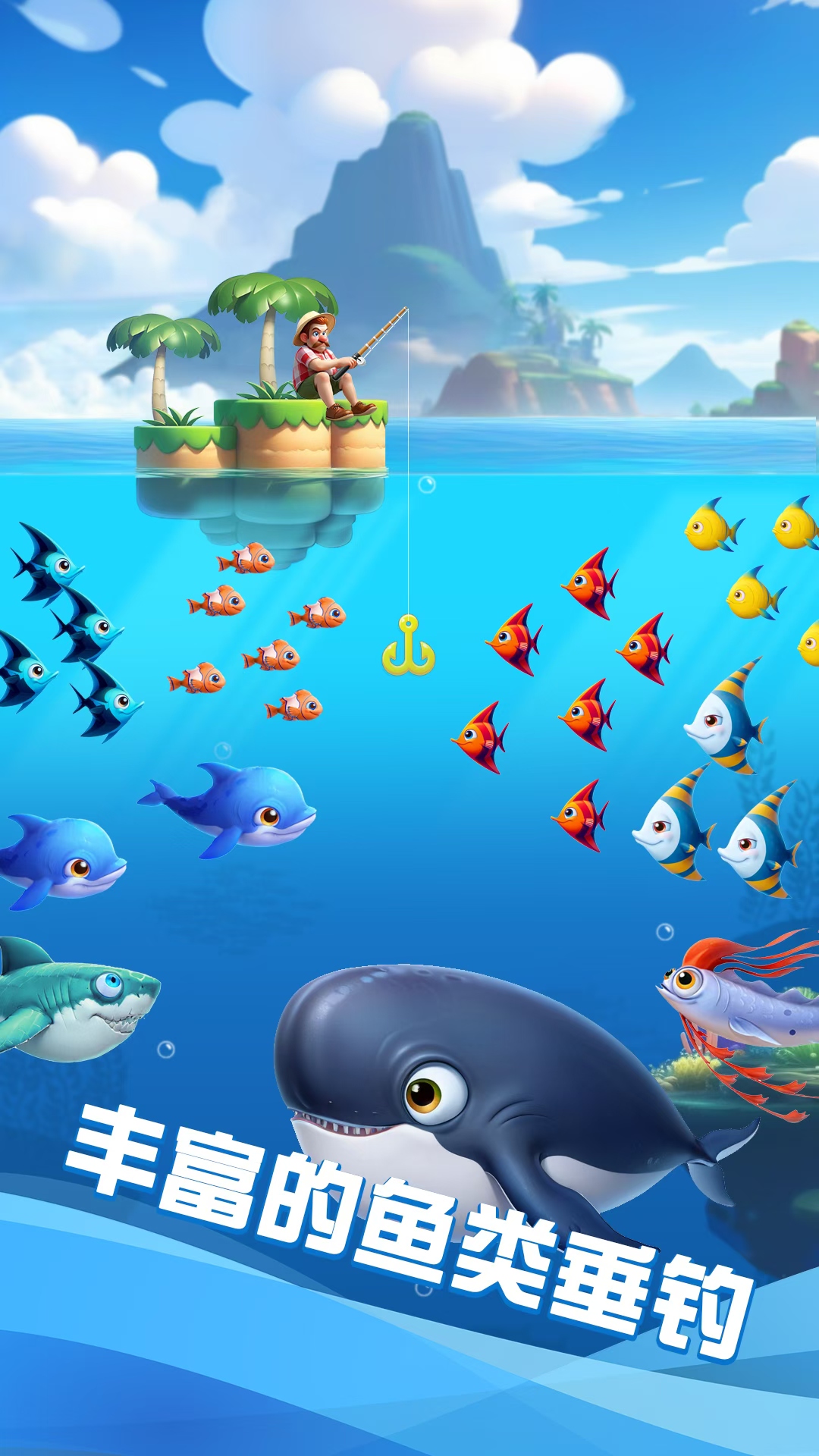 FishingMister好玩吗 FishingMister玩法简介