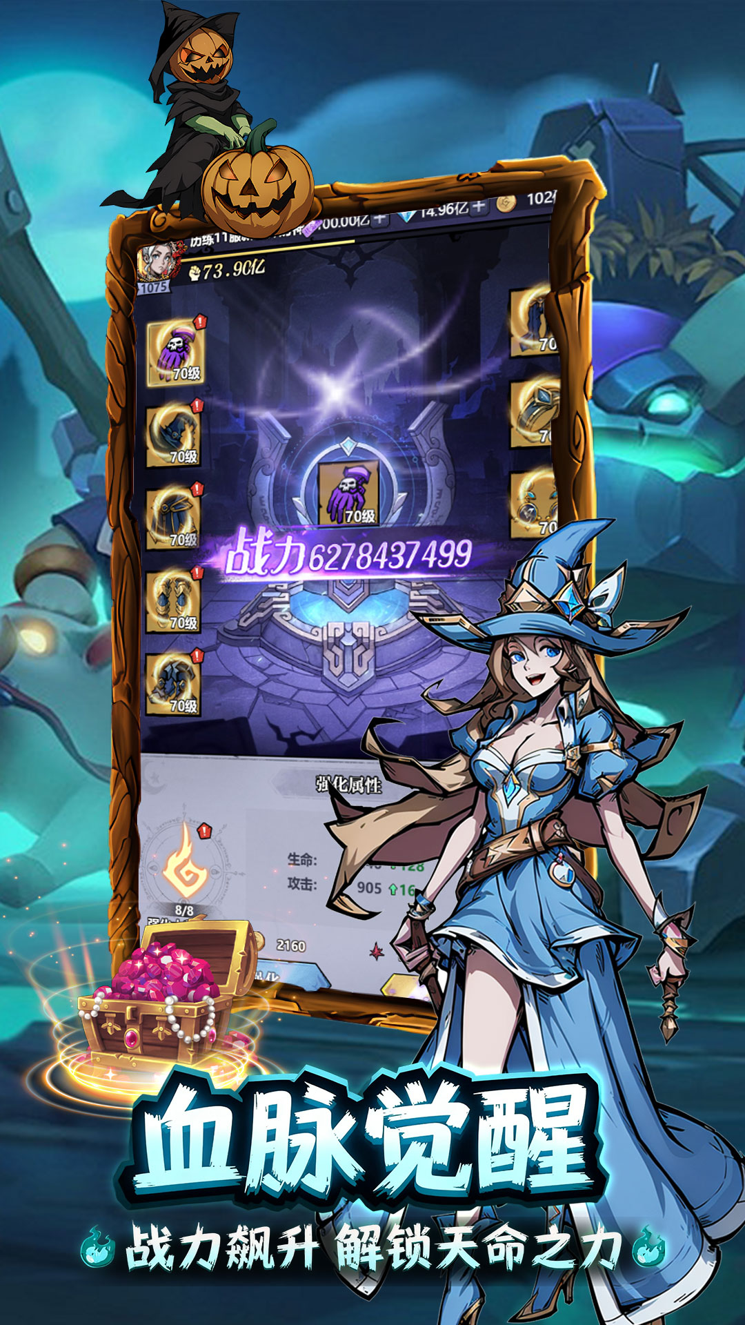 奥图核心什么时候出 公测上线时间预告