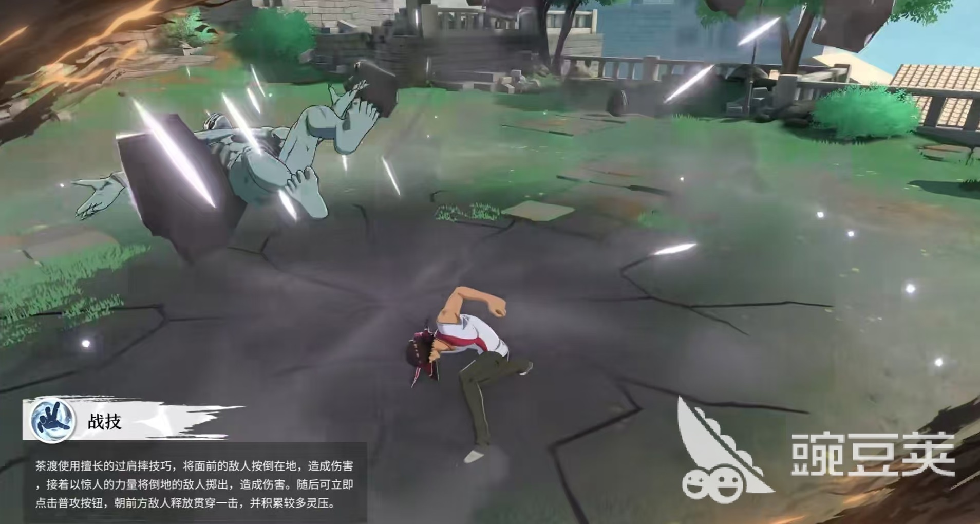 境界刀鸣茶渡泰虎技能怎么玩 境界刀鸣茶渡泰虎使用攻略