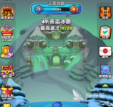 胡闹地牢推图攻略 胡闹地牢新人攻略介绍