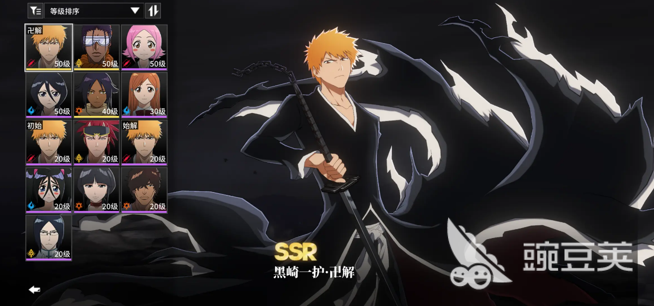 境界刀鸣微氪玩法有哪些 境界刀鸣微氪玩法攻略