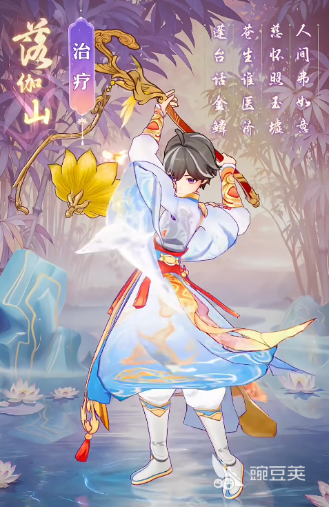 代号西行职业有哪些 代号西行强力职业推荐