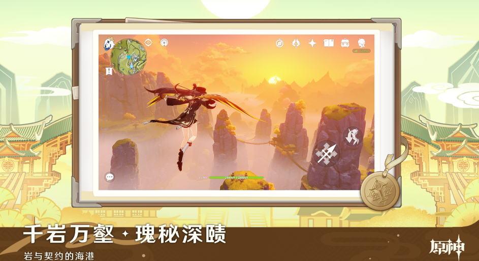 tga最佳移动游戏有哪些 最流行的tga手游推荐2025截图