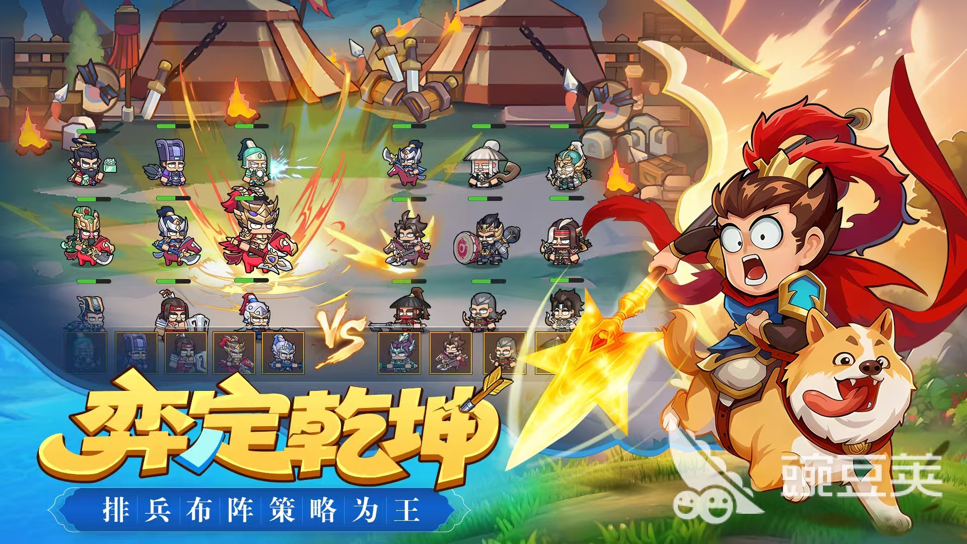 雄心之上什么时候上线 雄心之上公测时间介绍