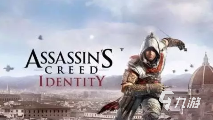 2025热度高的刺客游戏有哪些 耐玩的刺客游戏盘点