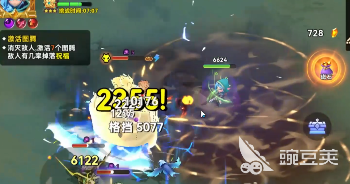 酋长你别跑物理流怎么玩 酋长你别跑物理暴杀流玩法攻略