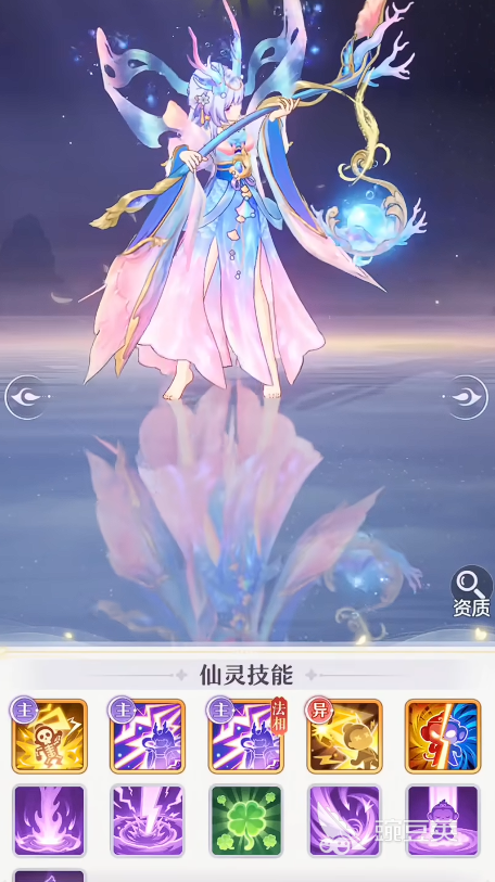 代号西行仙灵有哪些 代号西行强力仙灵推荐